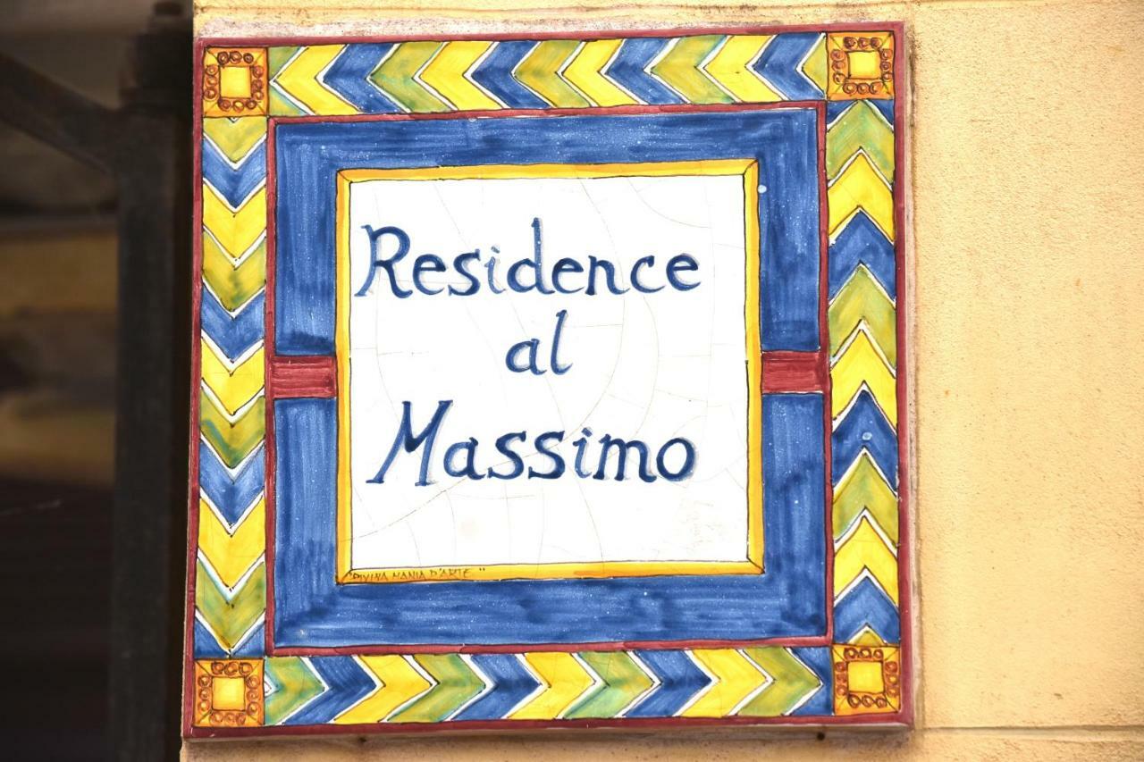 Appartamenti-Residence Al Massimo Palermo Exterior foto